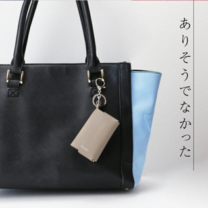 レザー ポケットティッシュ ケース