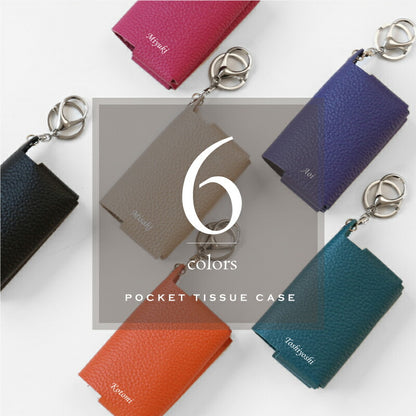 レザー ポケットティッシュ ケース