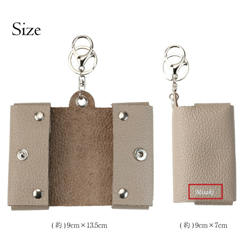 レザー ポケットティッシュ ケース