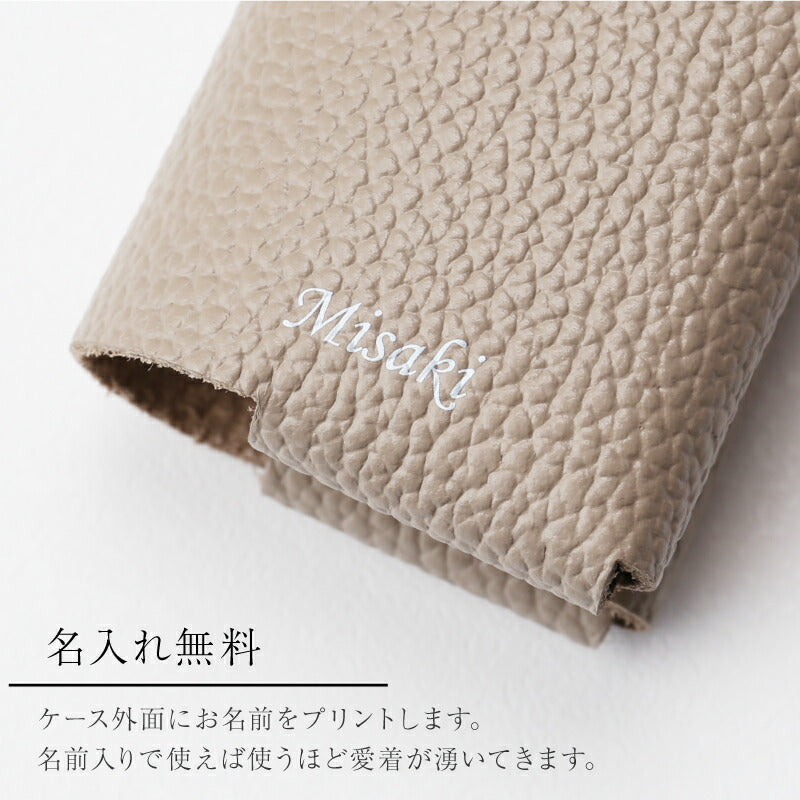 レザー ポケットティッシュ ケース