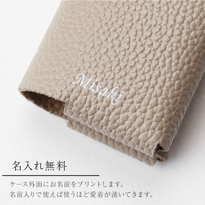 レザー ポケットティッシュ ケース