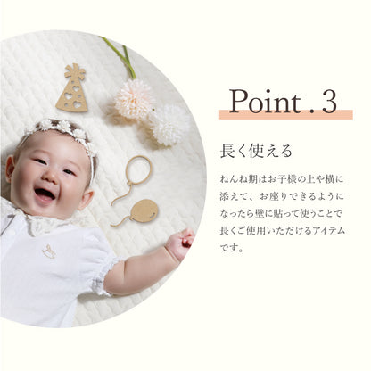 【moqmo】木製レターバナー 誕生日