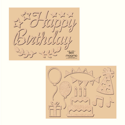 【moqmo】木製レターバナー 誕生日