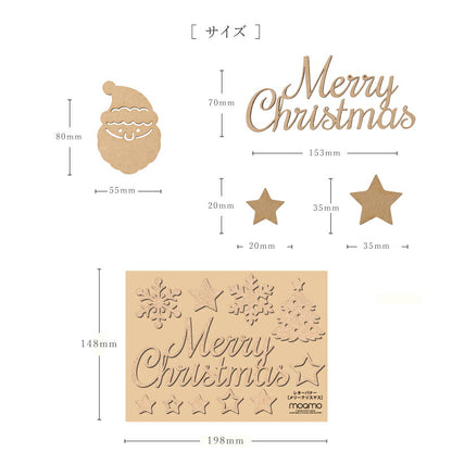 【moqmo】木製 レターバナー クリスマス