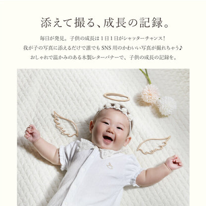 【moqmo】木製 レターバナー