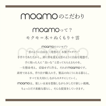 【moqmo】木製 レターバナー