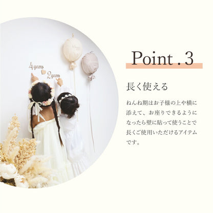 【moqmo】木製 レターバナー