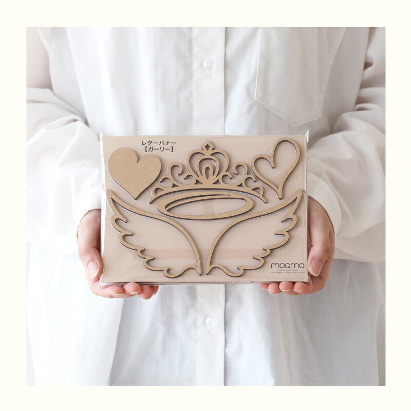 【moqmo】木製 レターバナー