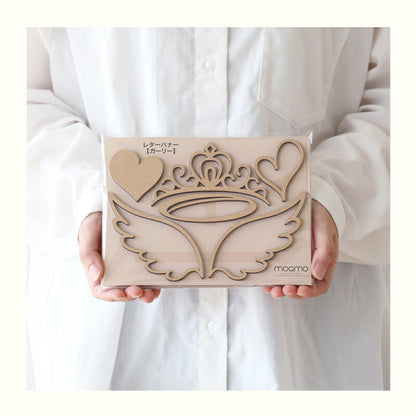 【moqmo】木製 レターバナー