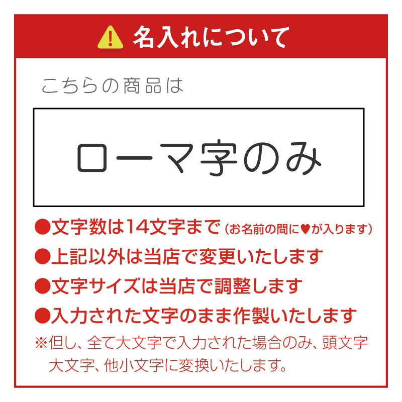 LoveRingネックレス