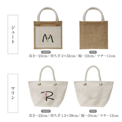 リバティ ハンカチ 付き ナチュラル イニシャル フラワー トート