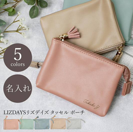 LIZDAYSリズデイズ タッセル ポーチ