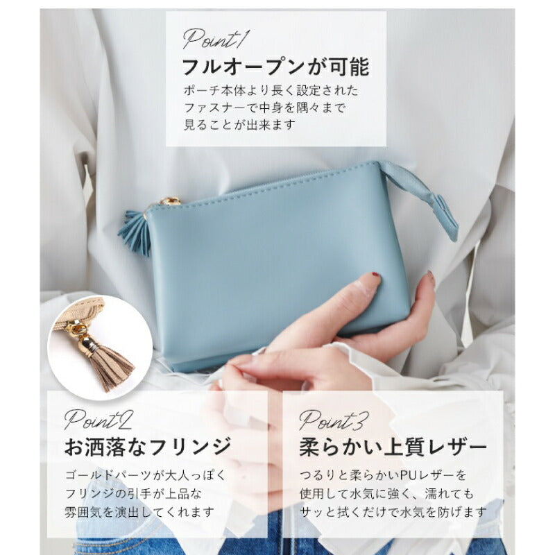 LIZDAYSリズデイズ タッセル ポーチ