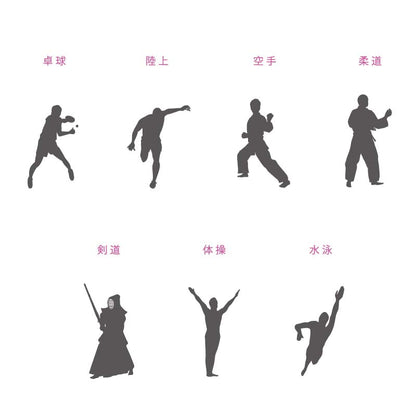 ハンドル式ペットボトルクーラー -アスリート- / ABIB-E