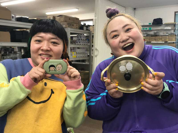 【ただいま！テレビ】～しずおか裏表さんぽ～
