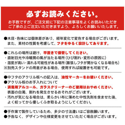 たまごの乳歯ケース