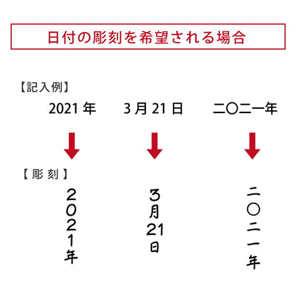 遠州綿紬 ・まごころ お薬手帳 3点 セット