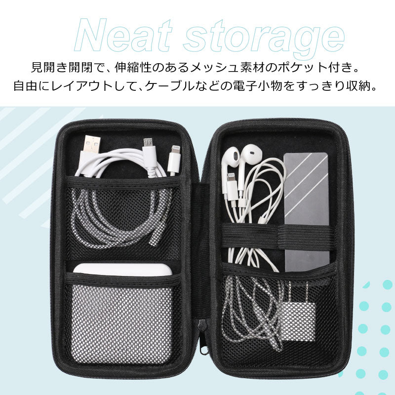 ガジェスター くま部