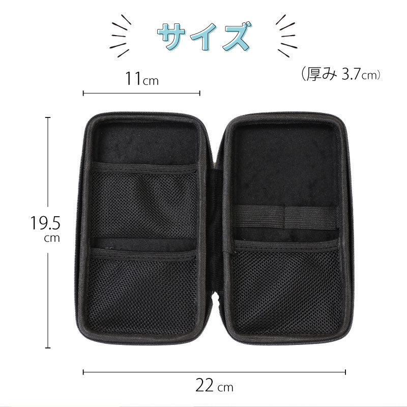 ガジェスター くま部