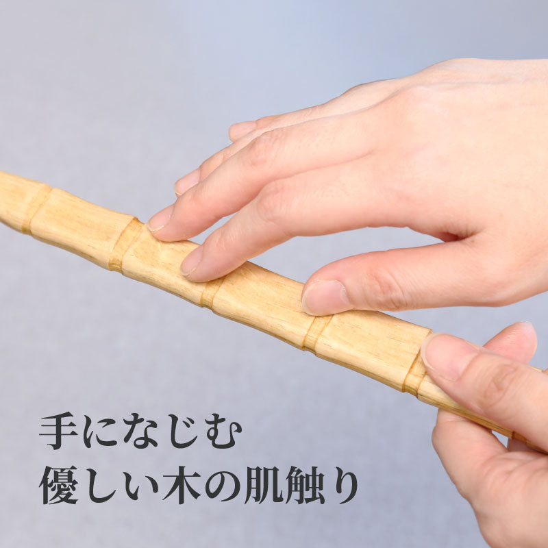 漆塗 やさしい孫の手