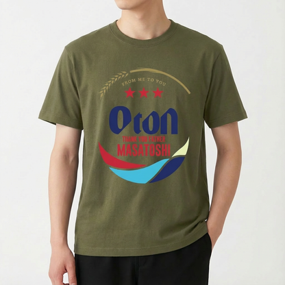 南の星にあこがれたTシャツ