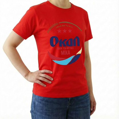 南の星にあこがれたTシャツ