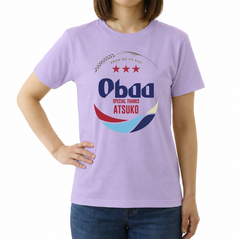 南の星にあこがれたTシャツ