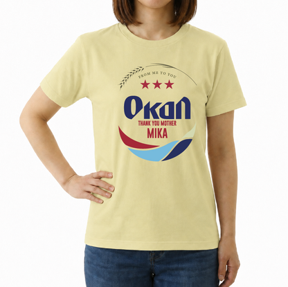 南の星にあこがれたTシャツ