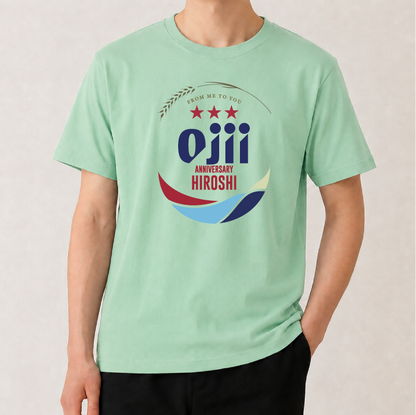 南の星にあこがれたTシャツ