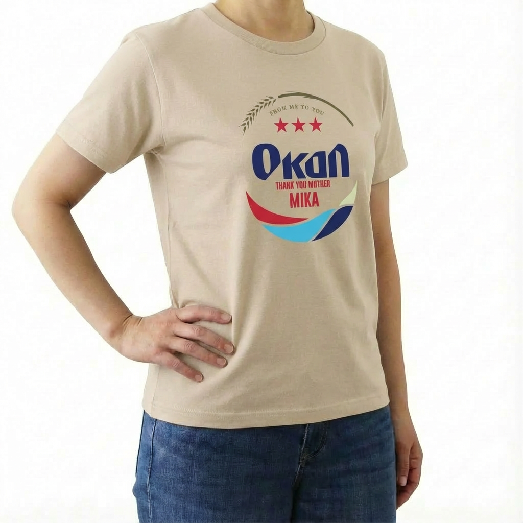 南の星にあこがれたTシャツ