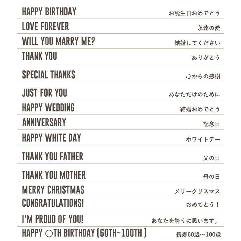 南の星にあこがれたTシャツ