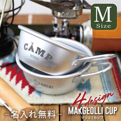 マッコリカップ Mサイズ