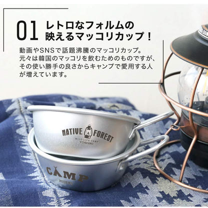 マッコリカップ Lサイズ