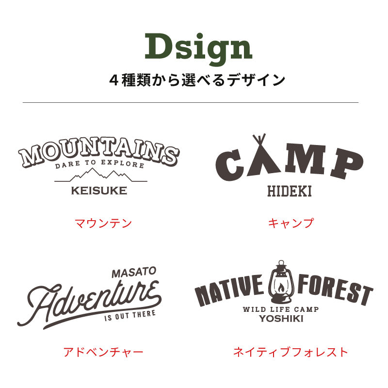 マッコリカップ Lサイズ