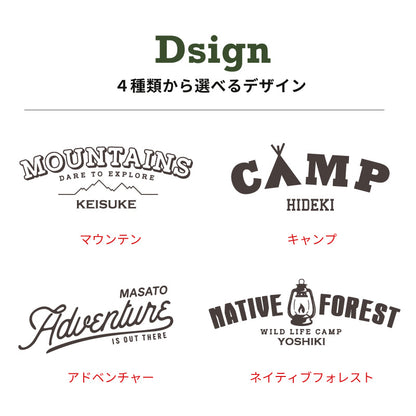 マッコリカップ Mサイズ