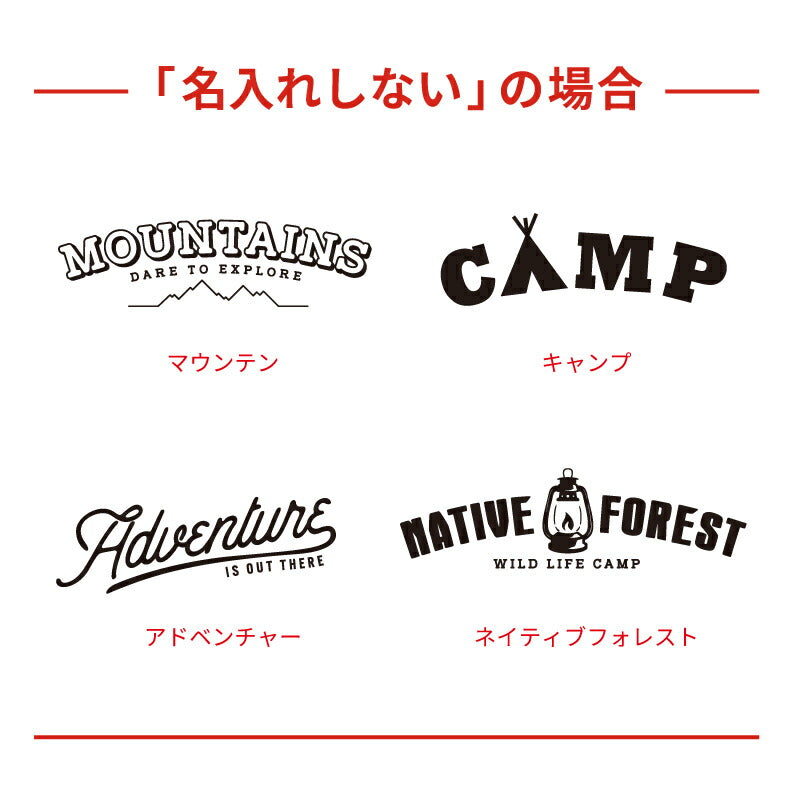 マッコリカップ Lサイズ