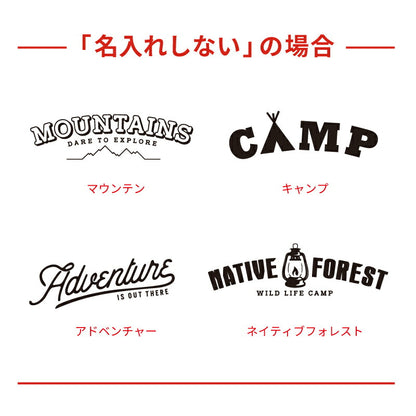 マッコリカップ Lサイズ