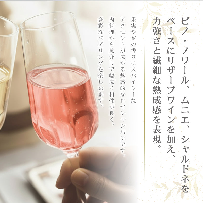 モエ アンぺリアルハーフ 375ml 【5営業日出荷】