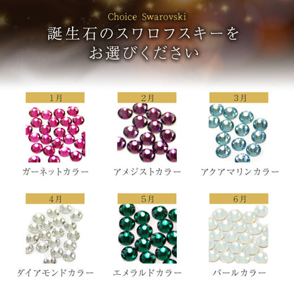 プリザーブドローズ ＆ モエ ブリュット アンぺリアルハーフ BOXセット 【5営業日出荷】