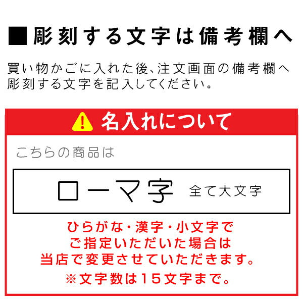 ステンレスZIPPO・バイカー