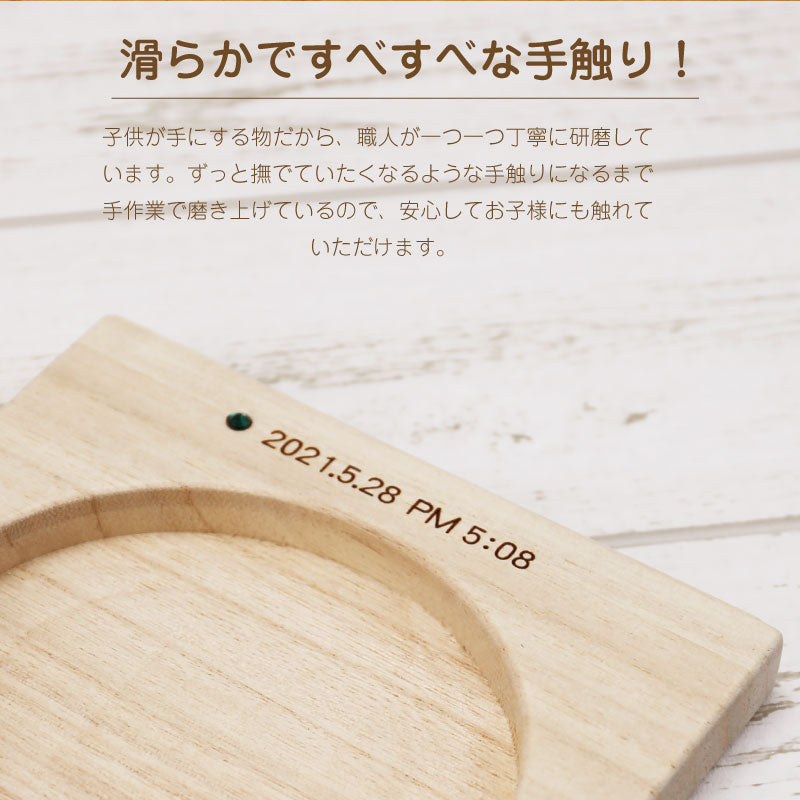 丸型乳歯ケース専用スタンド