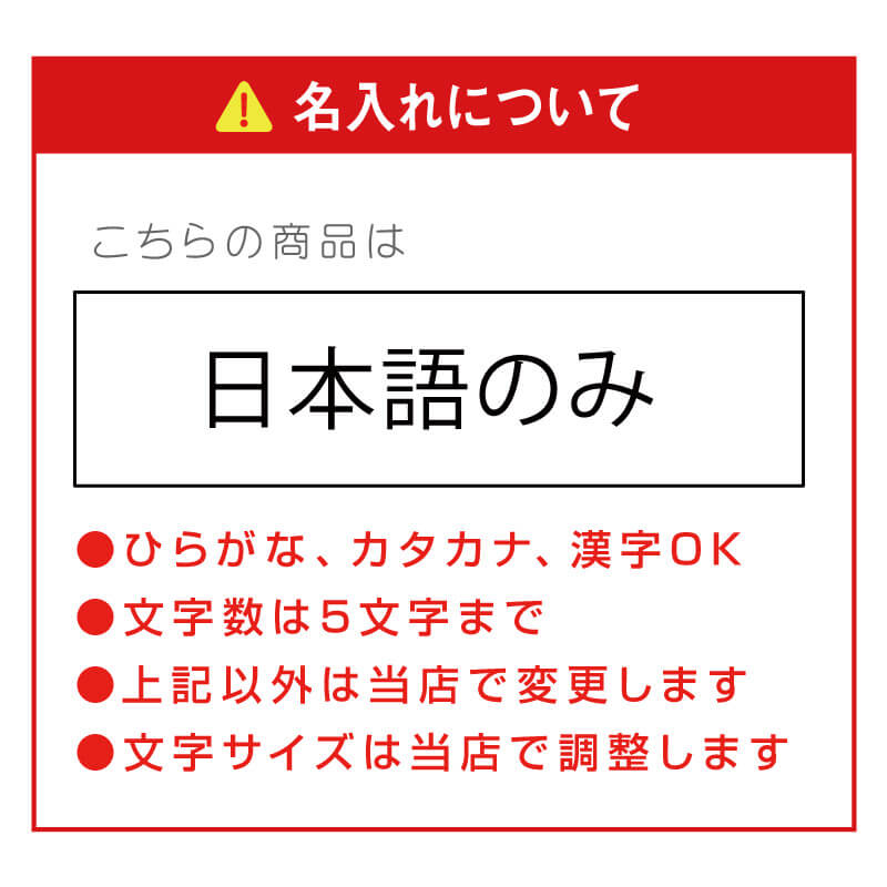コンパクトミラー なごみ