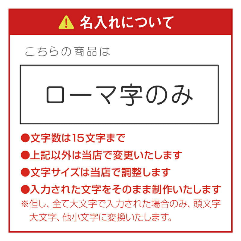 phiten ゴルフベルト