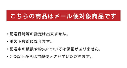 【moqmo】木製レターバナー 端午の節句