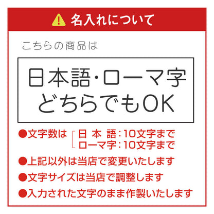 コモノレスト-敬老の日-