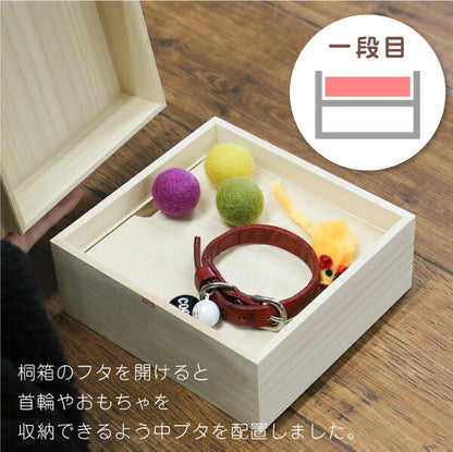 ねこのメモリアルボックス