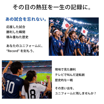 ぴたプリ record