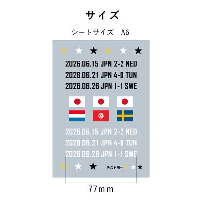 ぴたプリ record
