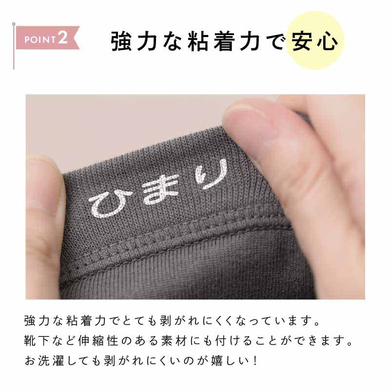 ぴたプリ