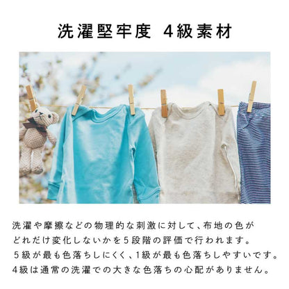 ぴたプリ